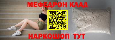гашишное масло Кимры