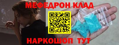 гашишное масло Кимры