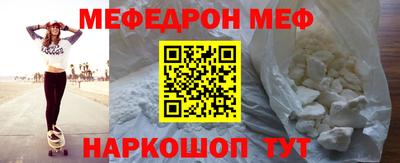 гашишное масло Кимры
