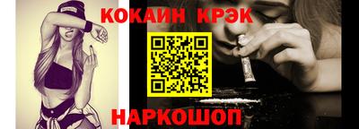 мефедрон Кингисепп