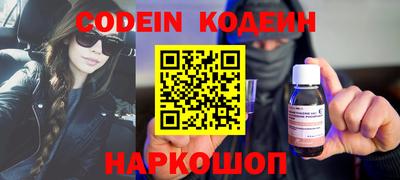 мдма Кинель