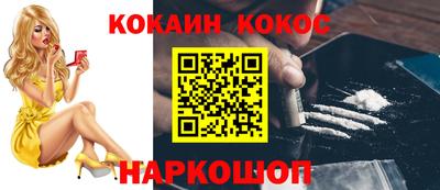 гашишное масло Кимры