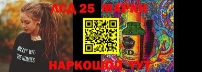 гашишное масло Кимры