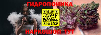 гашишное масло Кимры
