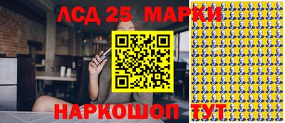 гашишное масло Кимры