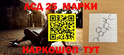 гашишное масло Кимры