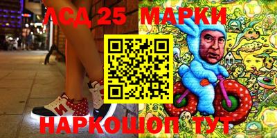 мефедрон Кингисепп