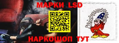 мефедрон Кингисепп