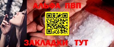 гашишное масло Кимры