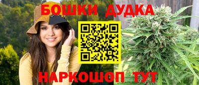 мдма Кинель