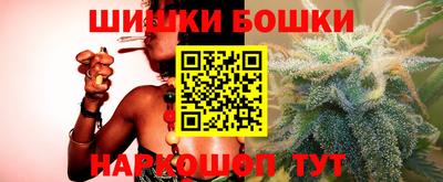 мдма Кинель