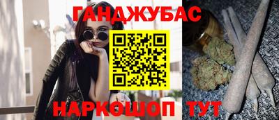 мескалин Конаково