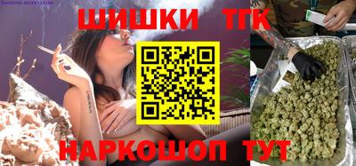 мефедрон Кингисепп