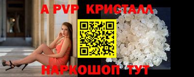 гашишное масло Кимры