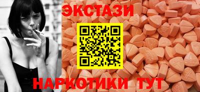 гашишное масло Кимры