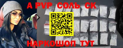 гашишное масло Кимры