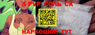 гашишное масло Кимры