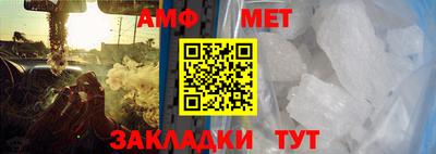 мдма Кинель