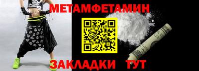 гашишное масло Кимры