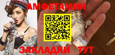 мдма Кинель