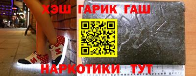 мефедрон Кингисепп