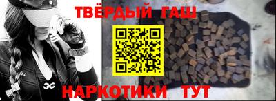 мефедрон Кингисепп