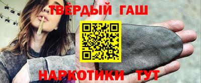 мефедрон Кингисепп