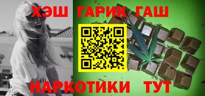 мдма Кинель