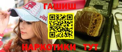 мдма Кинель