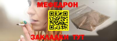 гашишное масло Кимры